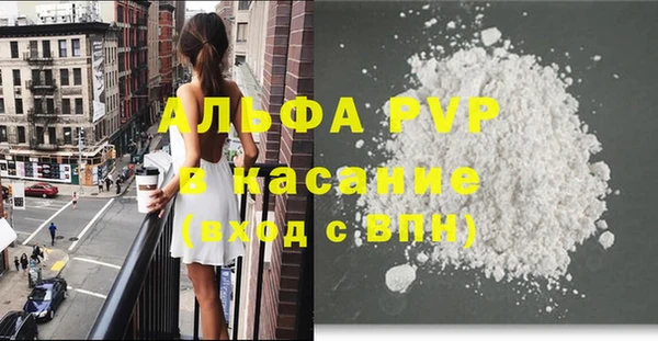 гашишное масло Гусев