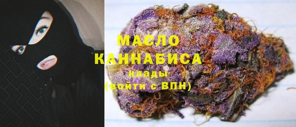 эйфоретик Гусиноозёрск