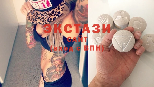 MESCALINE Гусь-Хрустальный