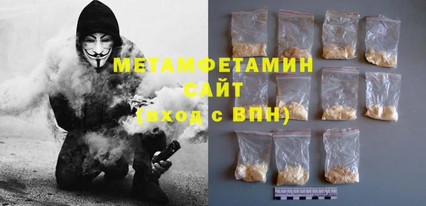 MESCALINE Гусь-Хрустальный