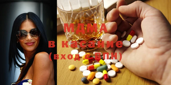 MESCALINE Гусь-Хрустальный